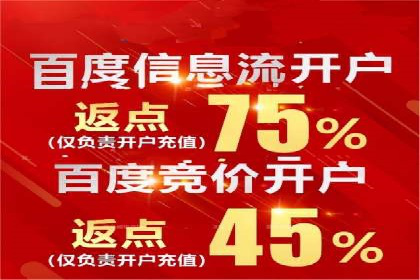 SEM推广托管，成功案例见证实力