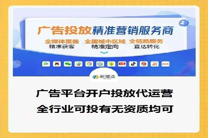 百度推广开户后的客户转化路径分析